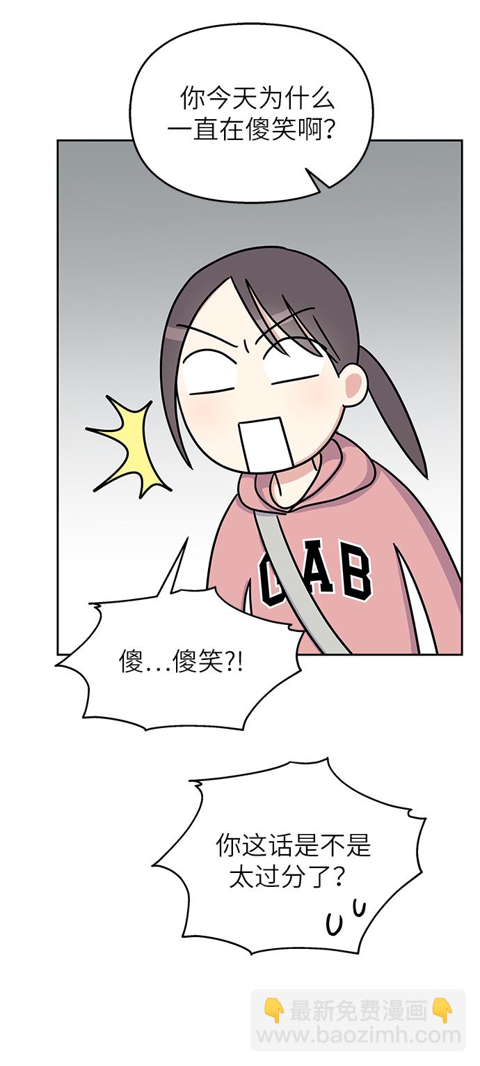 第28话19