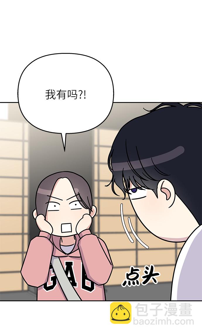 第28话22