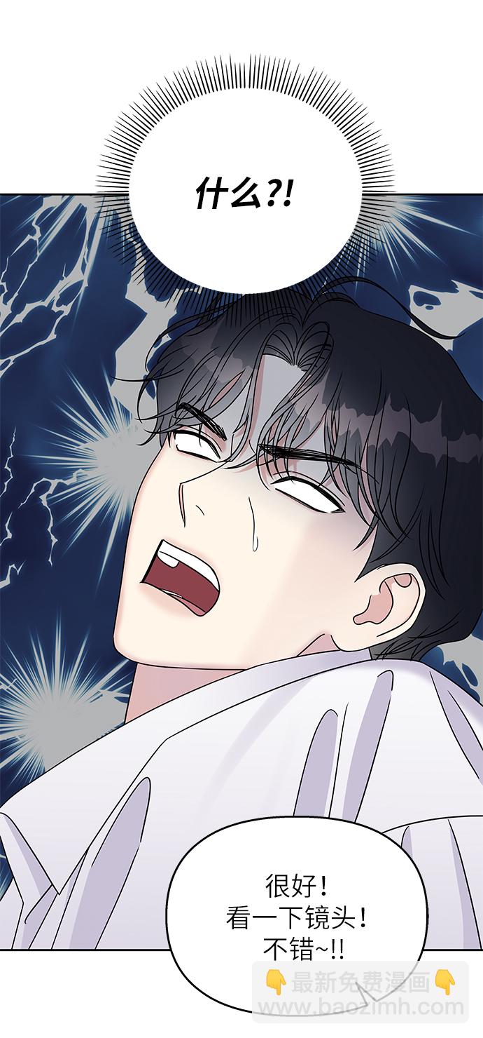 第28话3