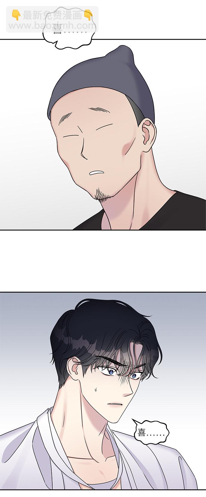 第28话35