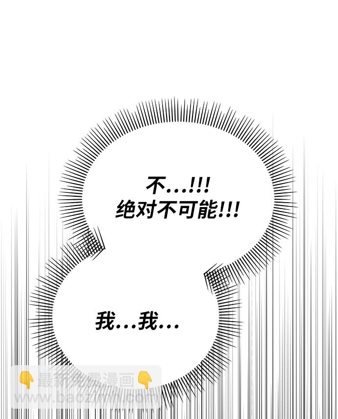 第28话39