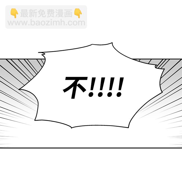 第28话48