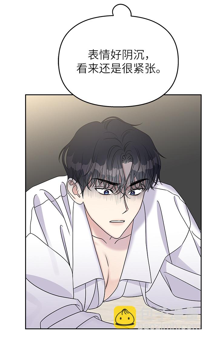 第28话5