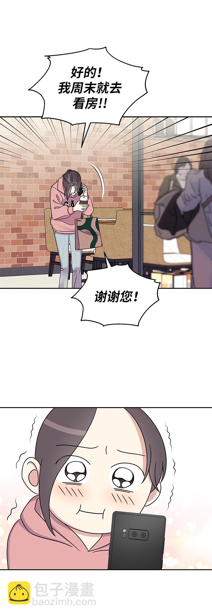 第28话62