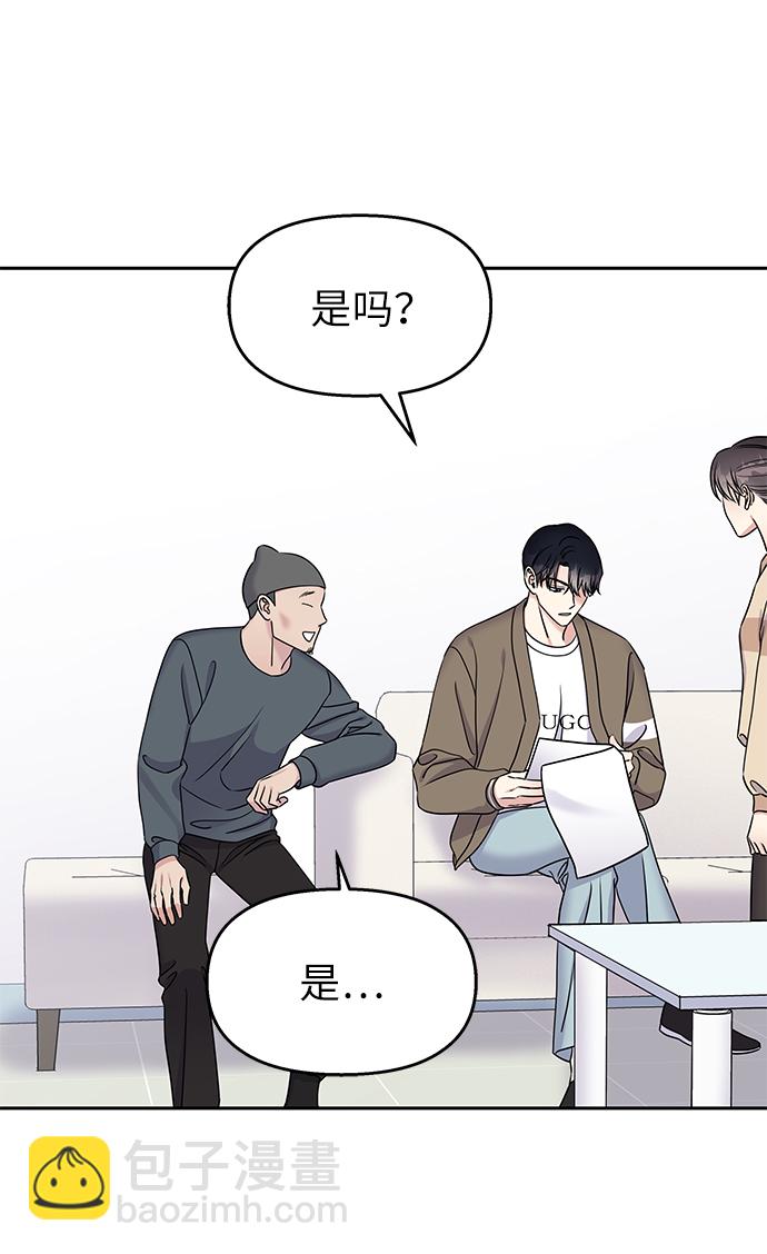 第31话10