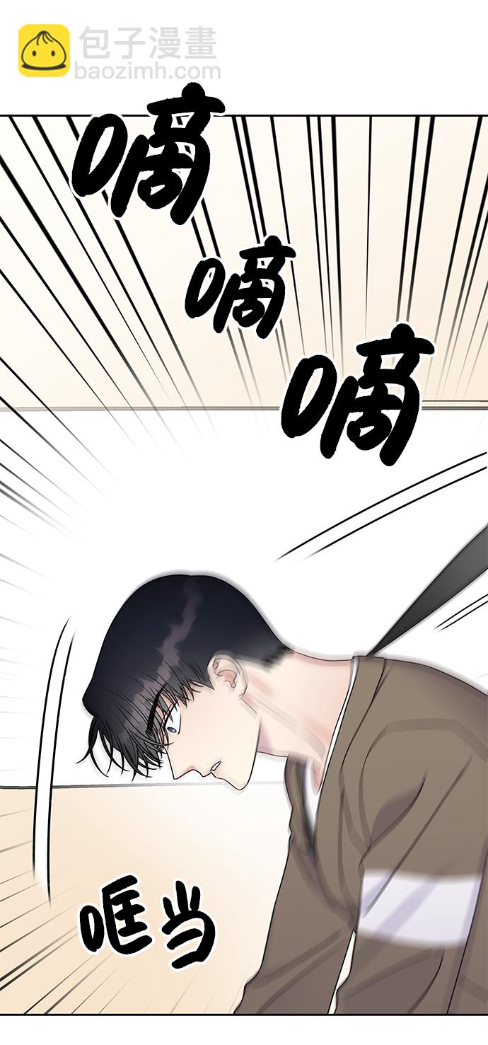 第31话2