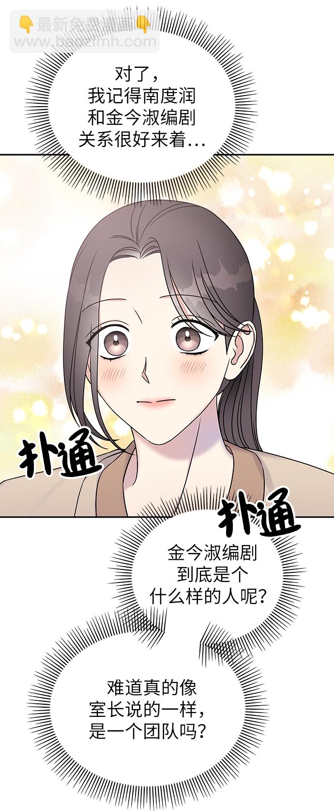 第31话22