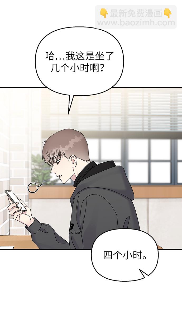 第31话24