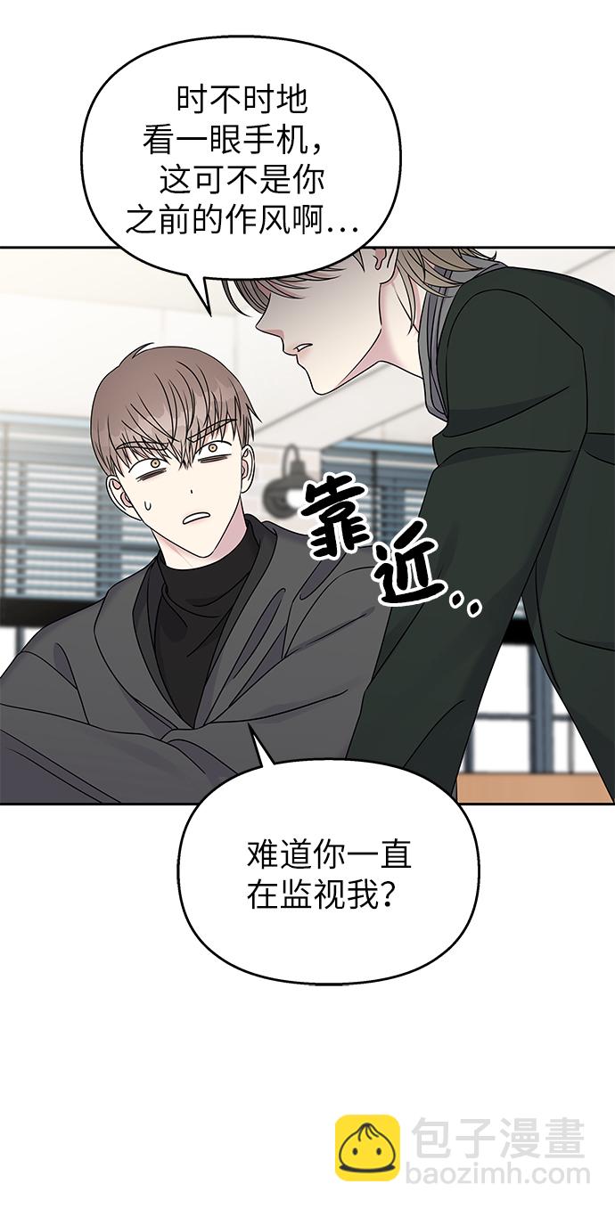 第31话27