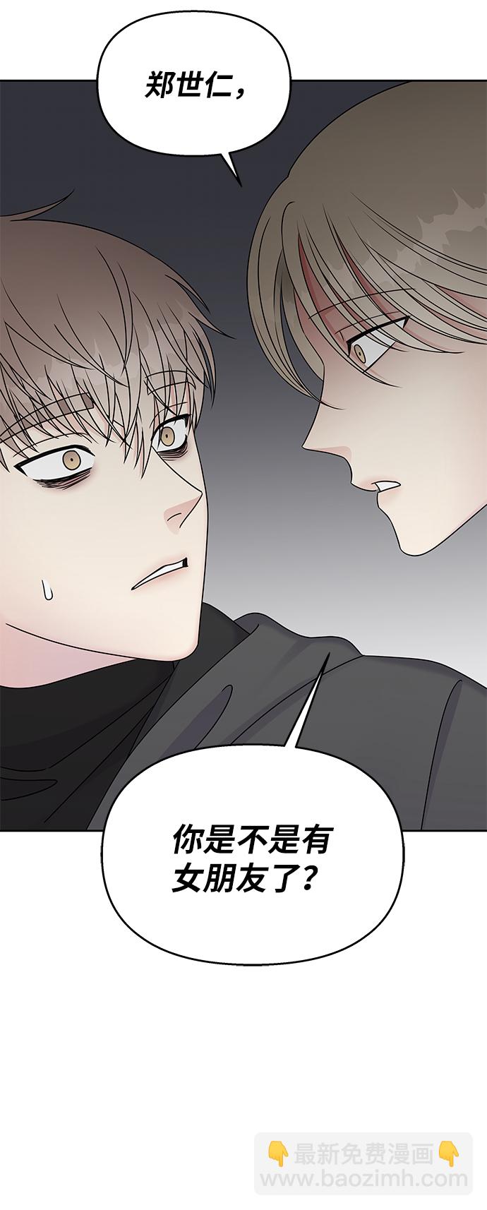 第31话28