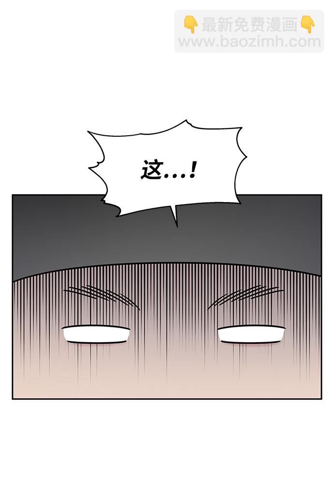 第31话3