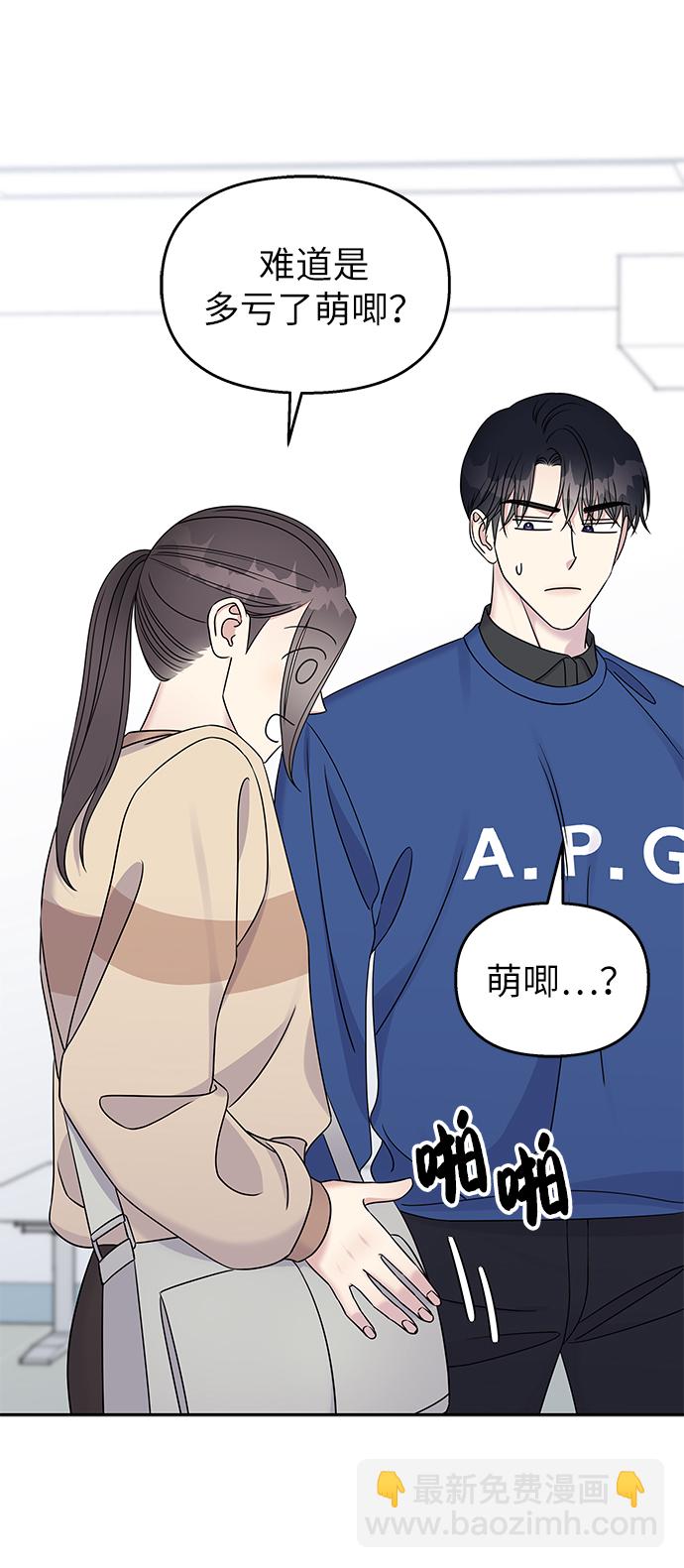 第31话32