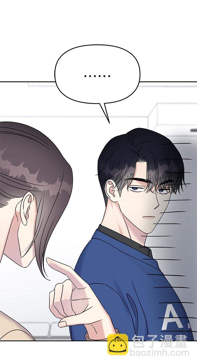 第31话34