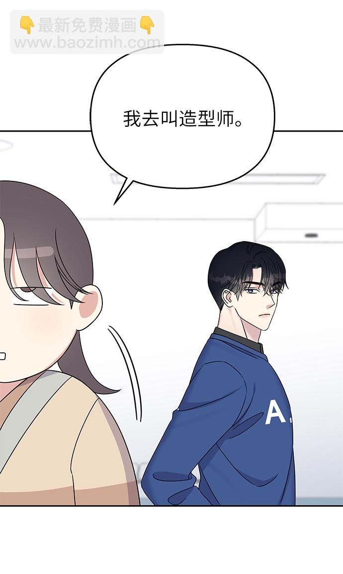 第31话36