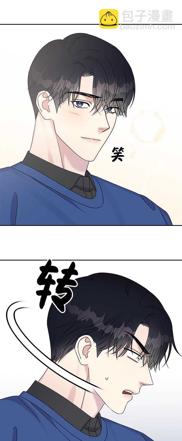 第31话37