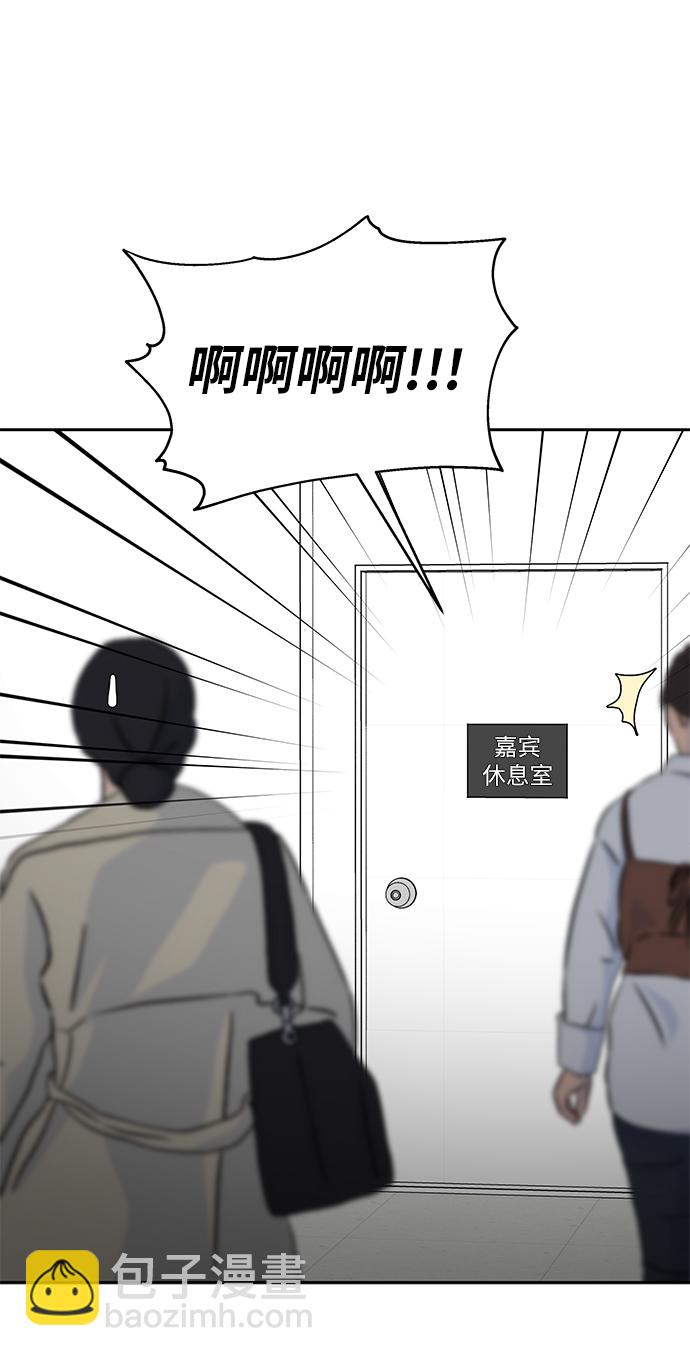 第31话40