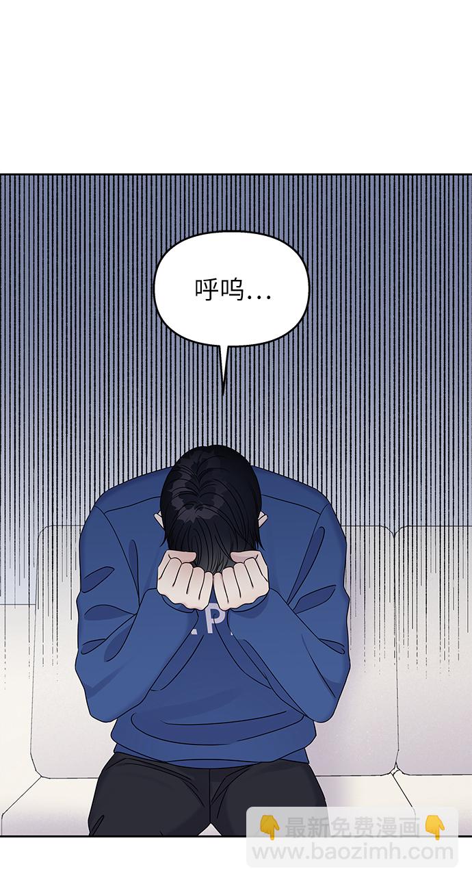 第31话41