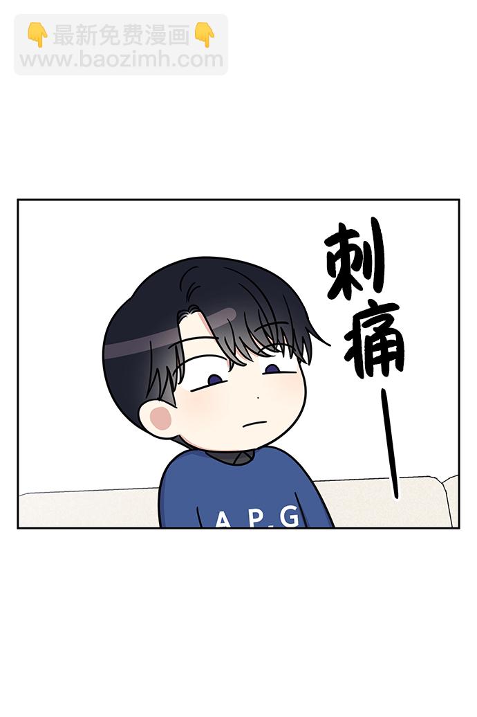 第31话46