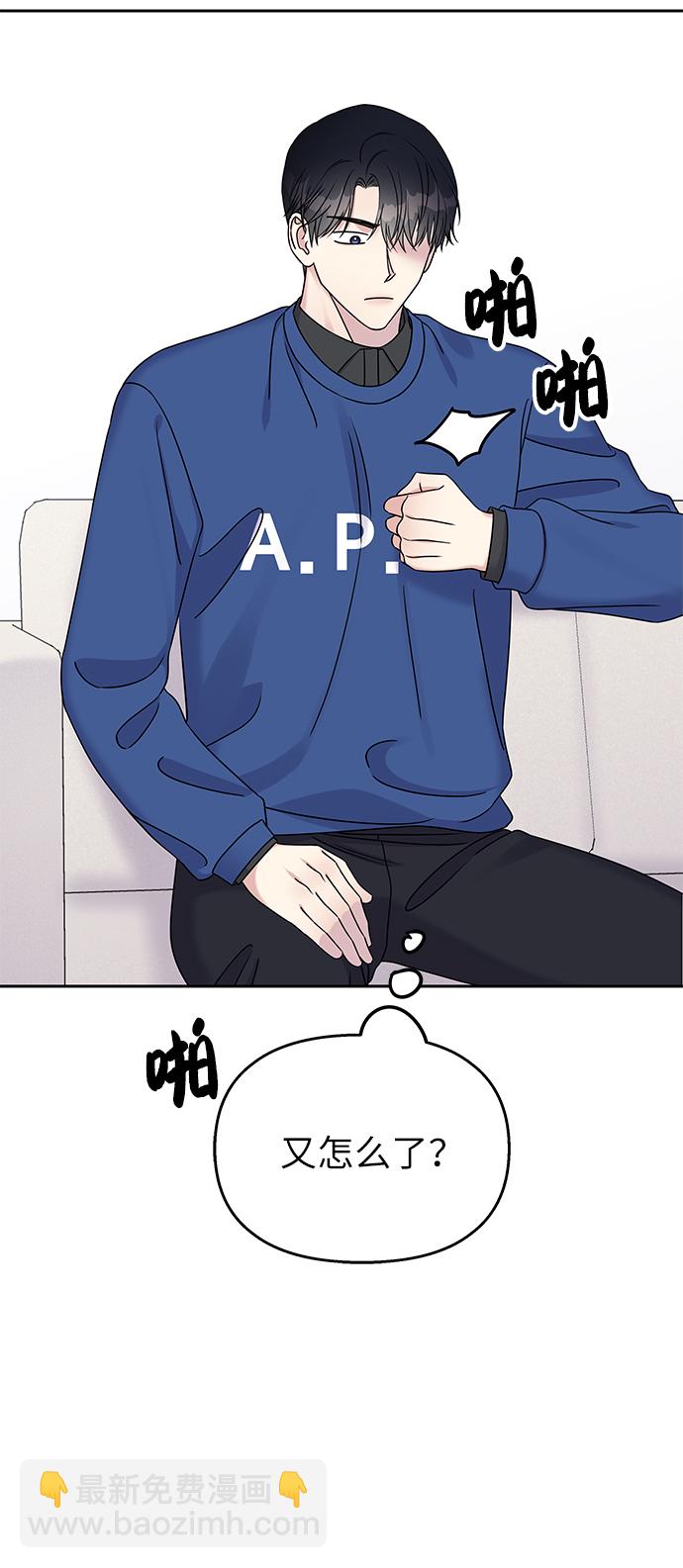 第31话47