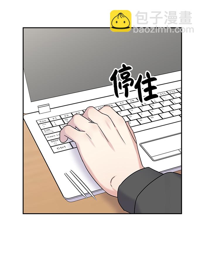 第31话59
