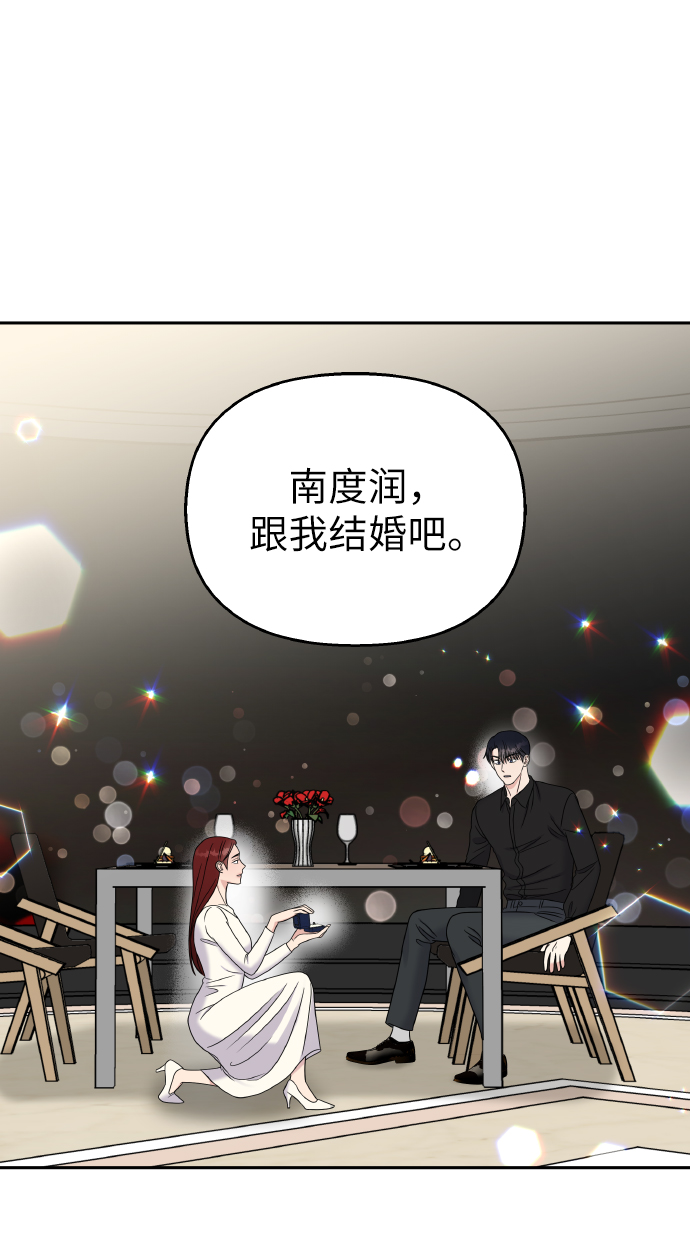 第44话0