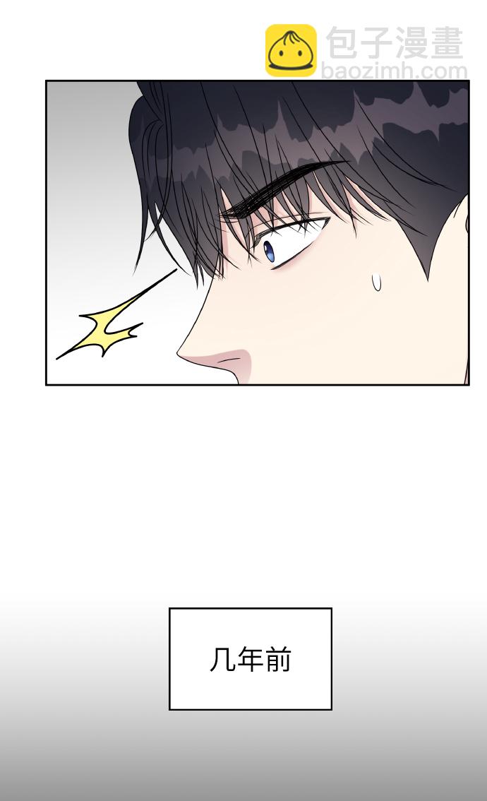 第44话12