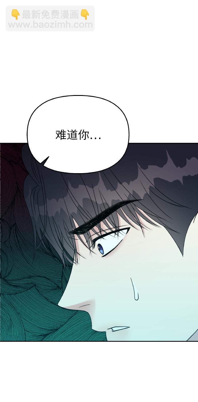 第44话18
