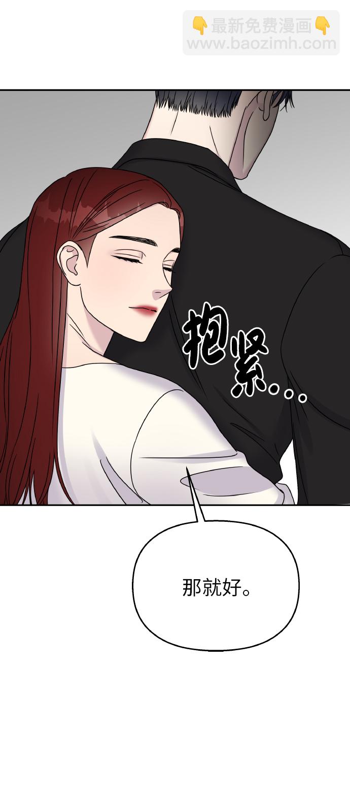 第44话27