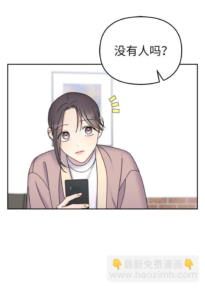 第44话37