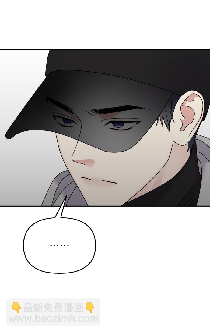 第44话39