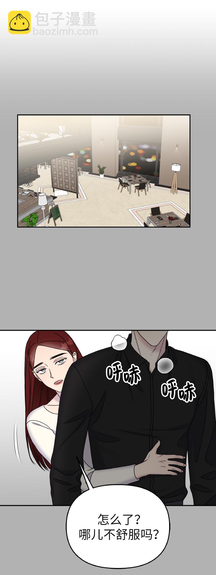 第44话44