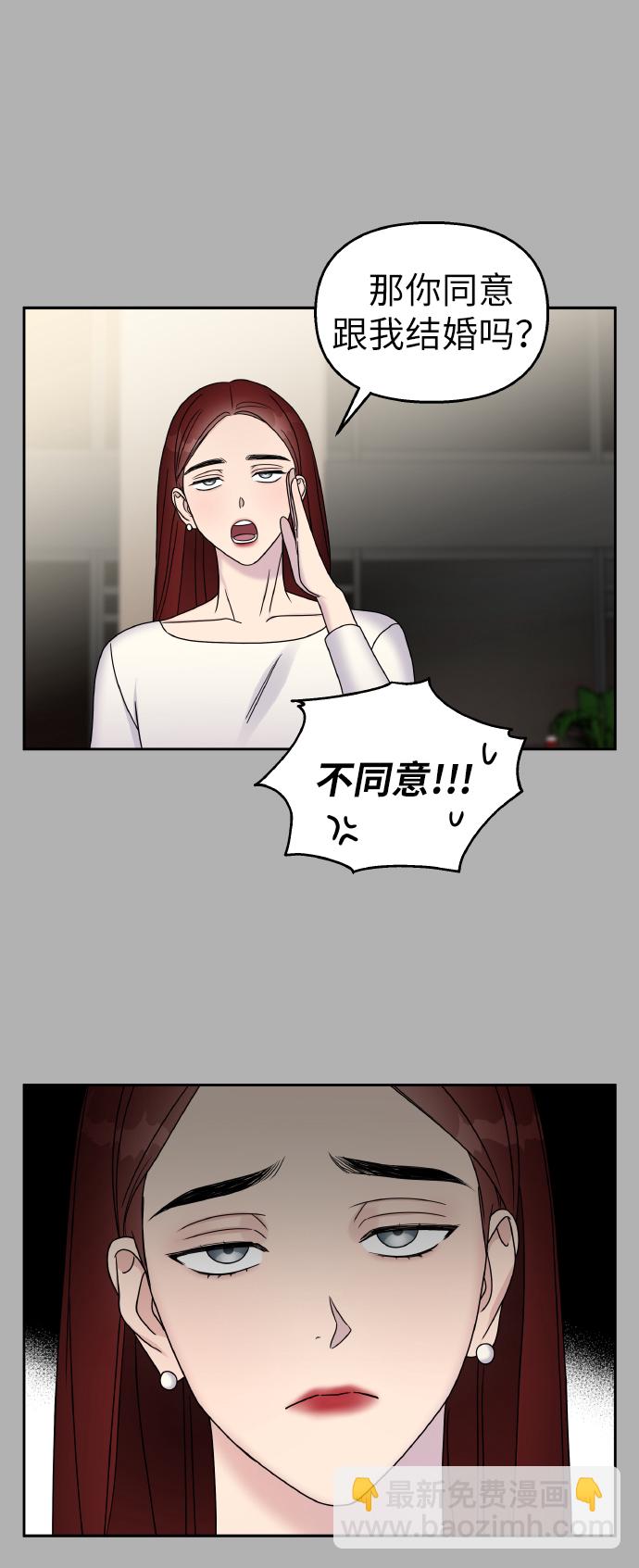第44话46