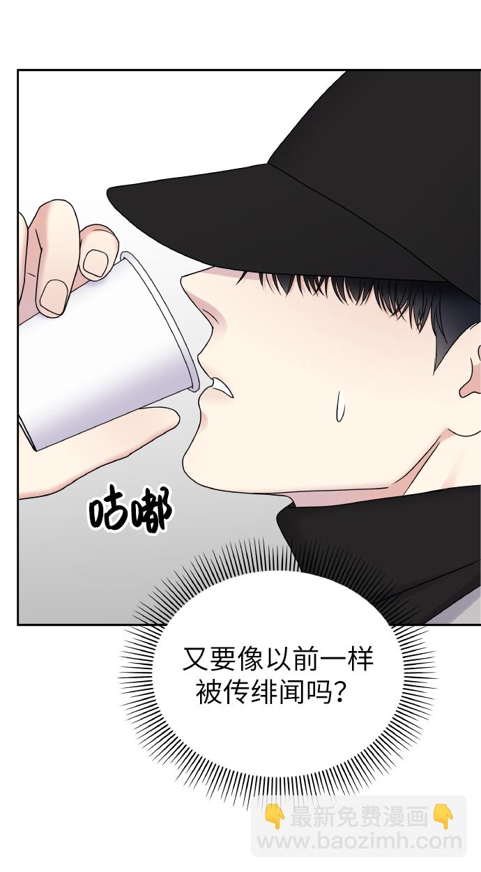第44话54