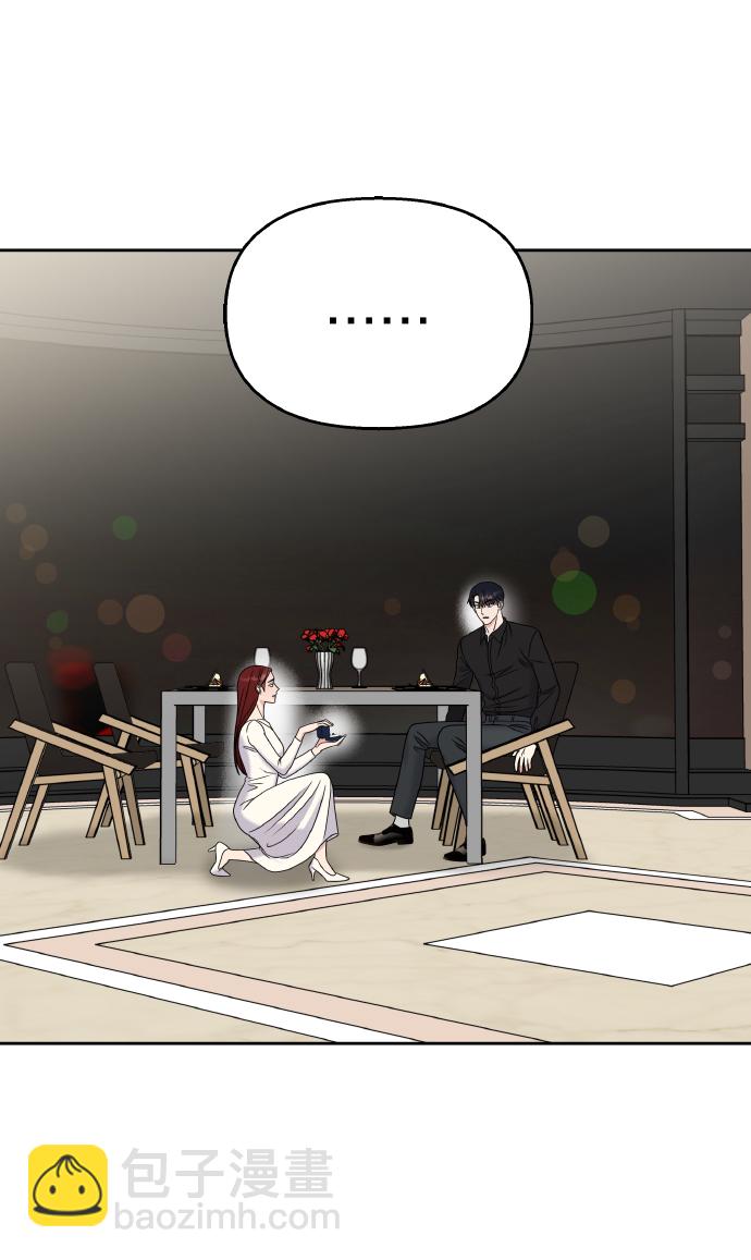第44话6