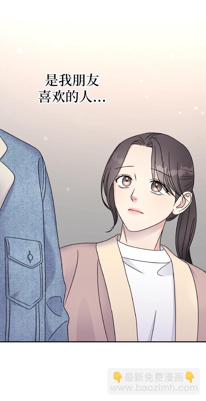 第44话64
