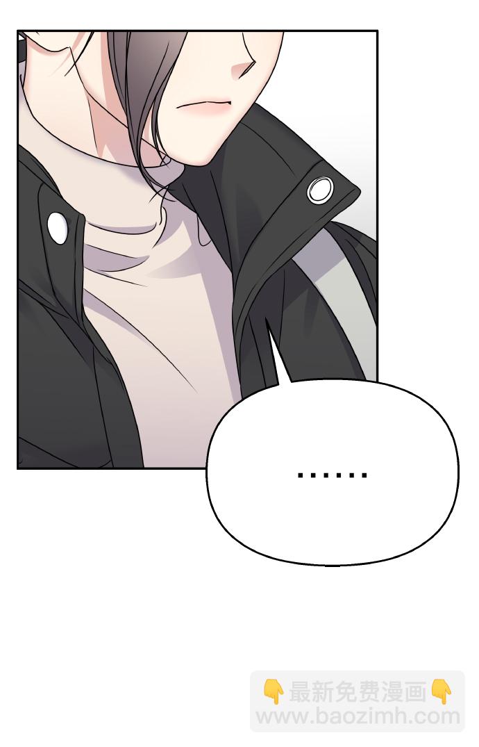 第51话49