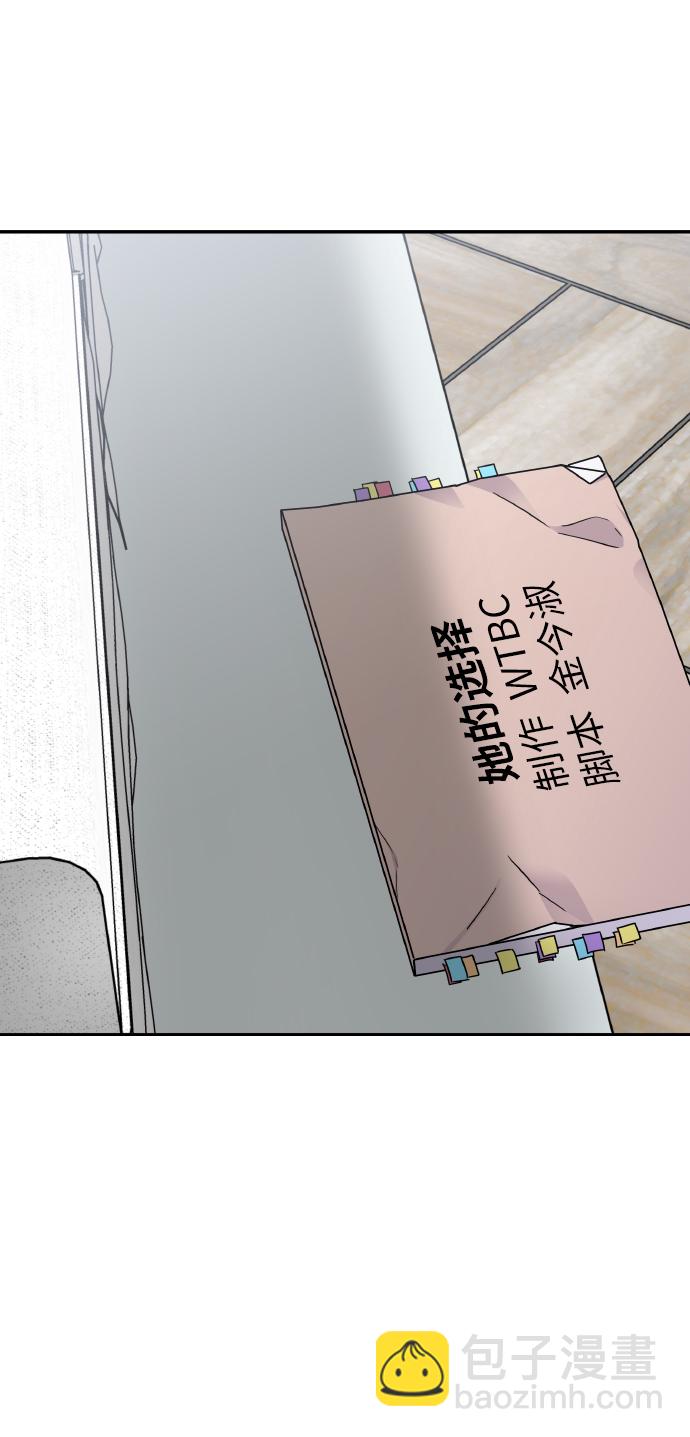 第51话57