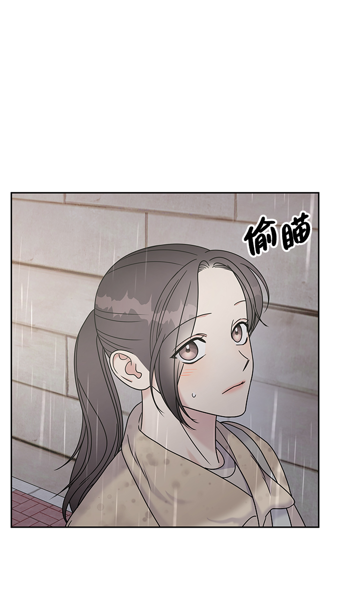 第63话13