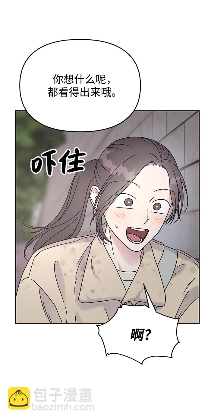 第63话17
