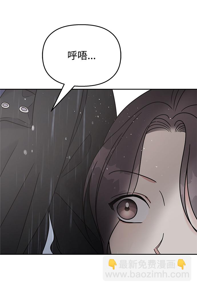 第63话30