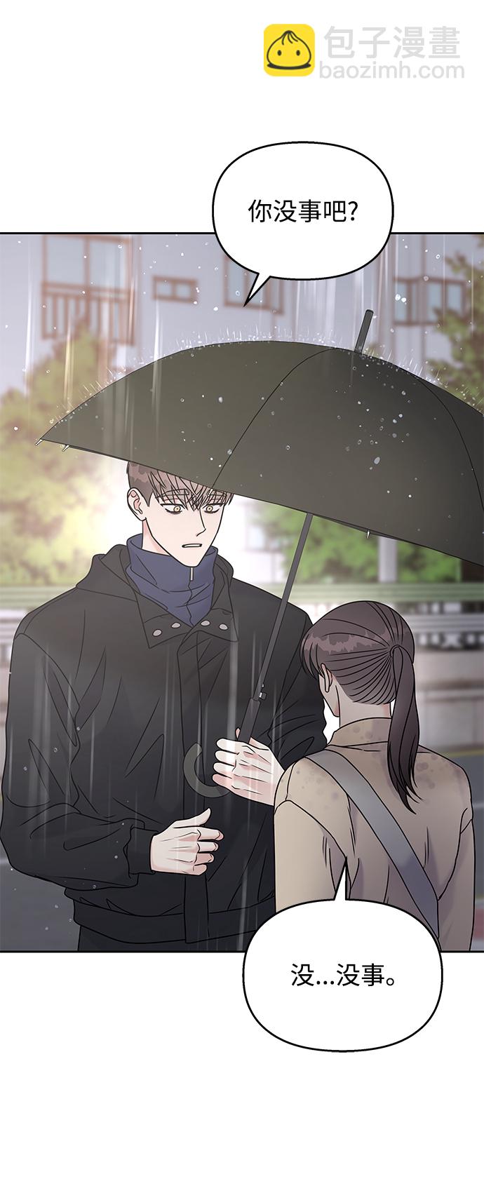 第63话33