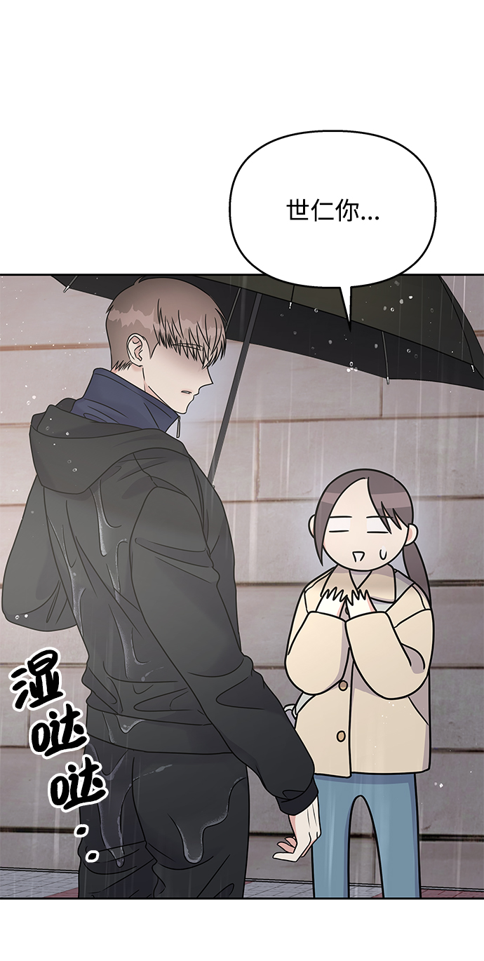 第63话35