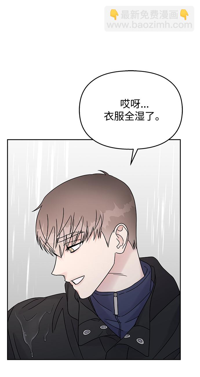 第63话36