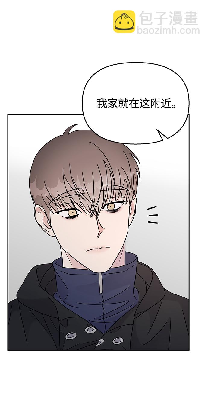 第63话40