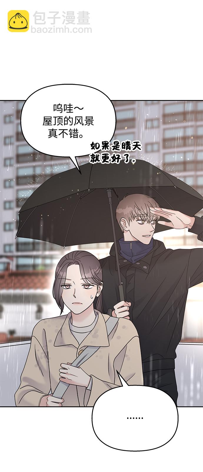 第63话43