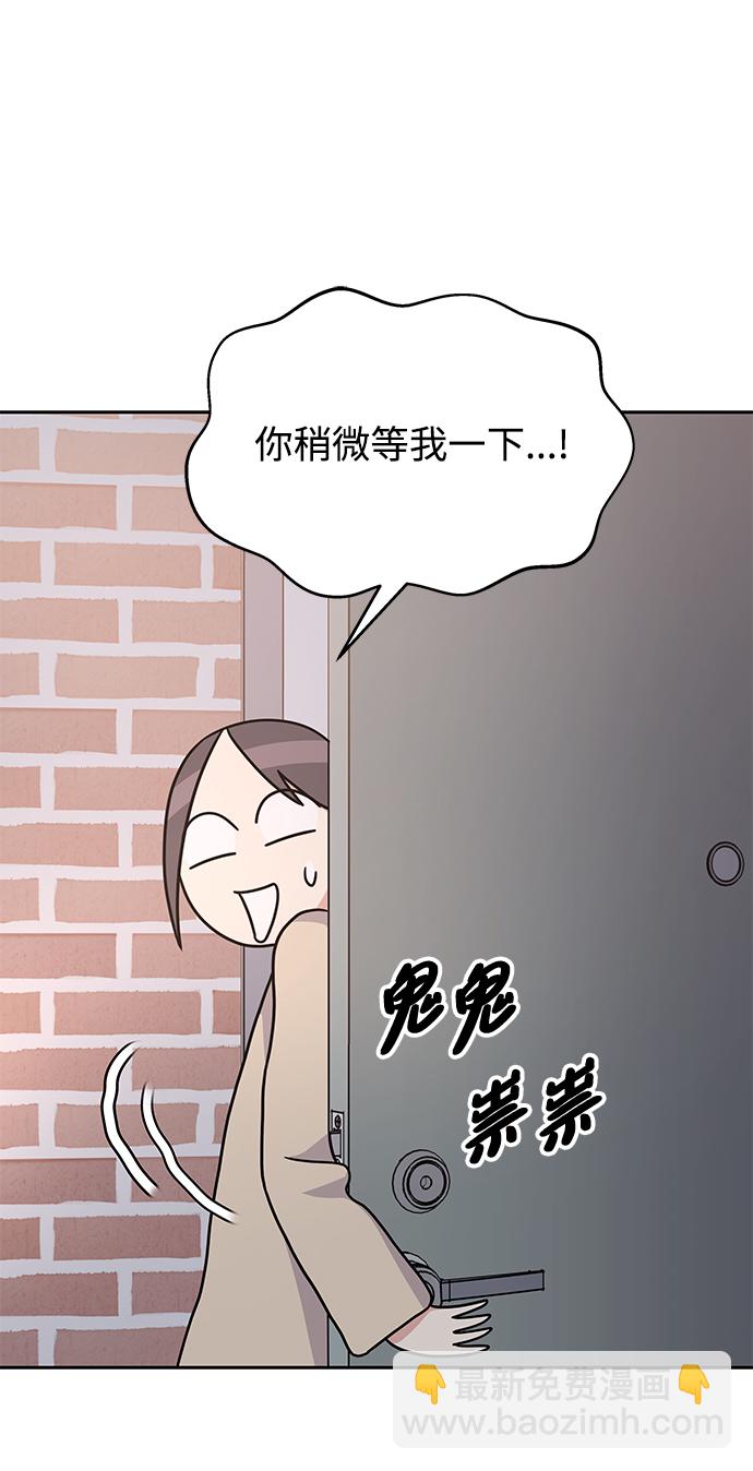第63话49