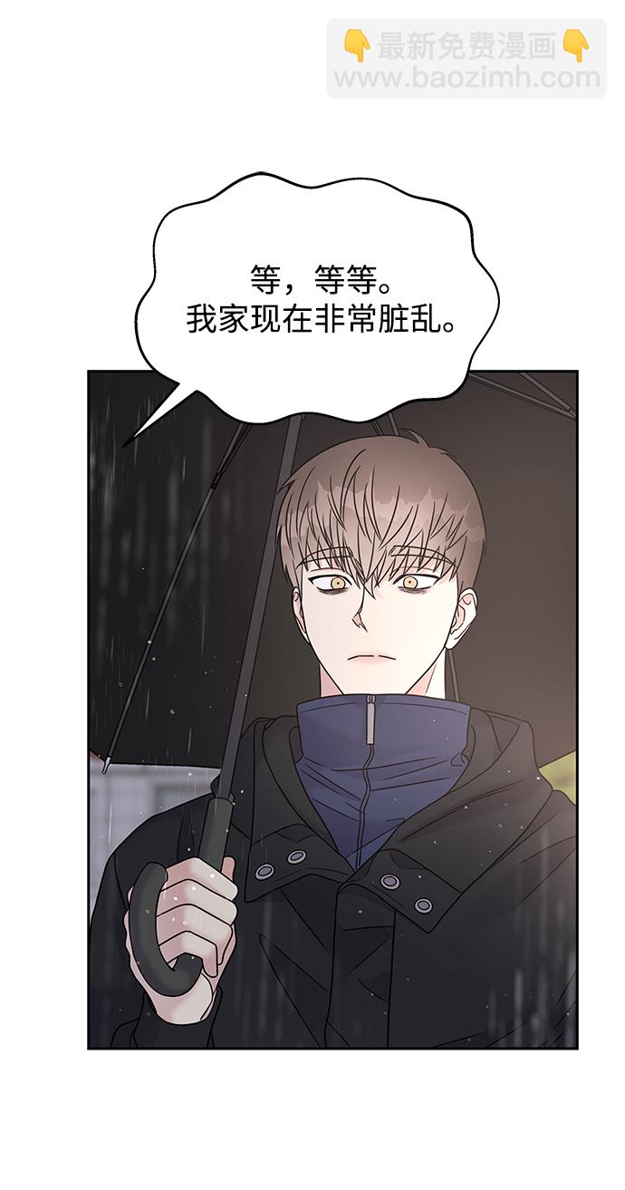 第63话52