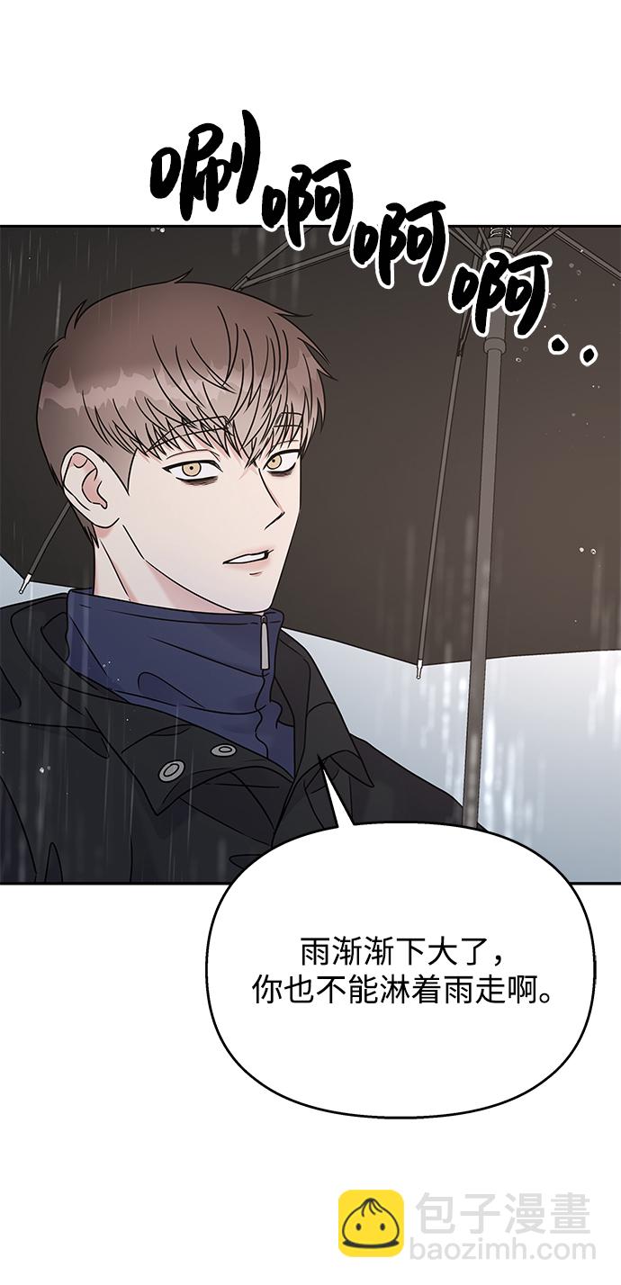 第63话8