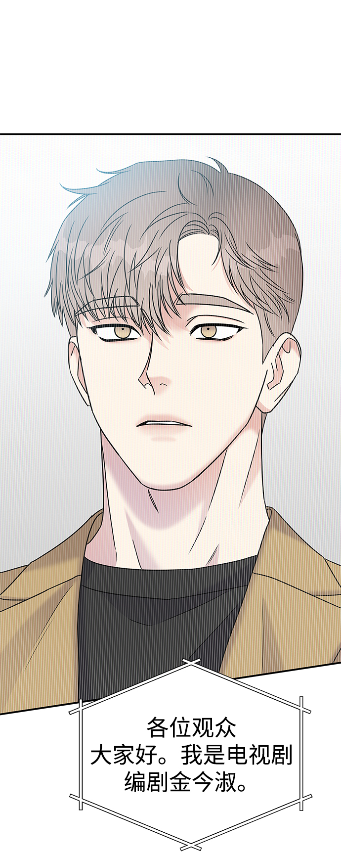 第69话0