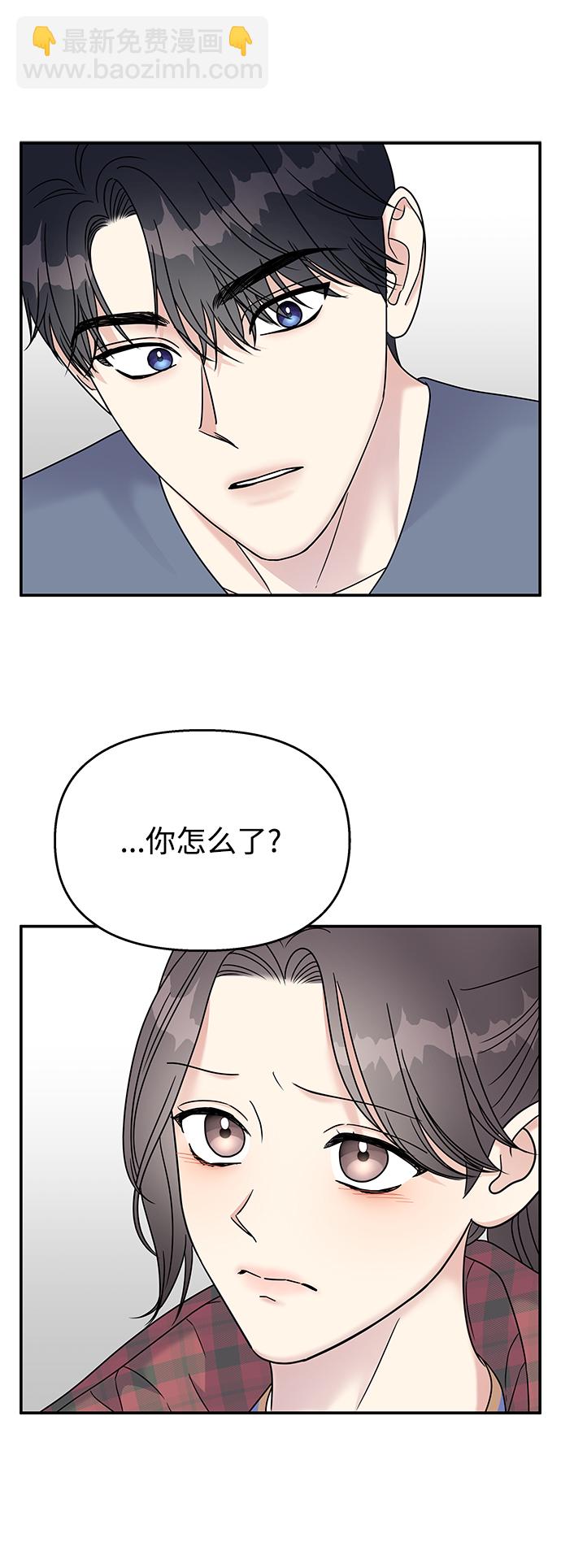 第69话18